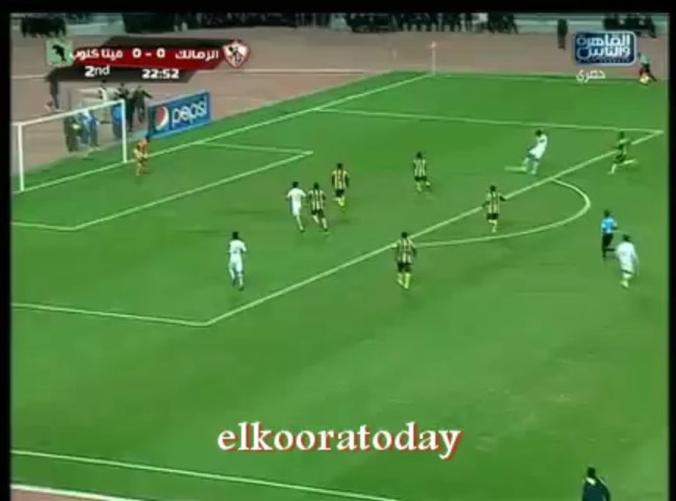 Zamalek 1 vs 0 Veta