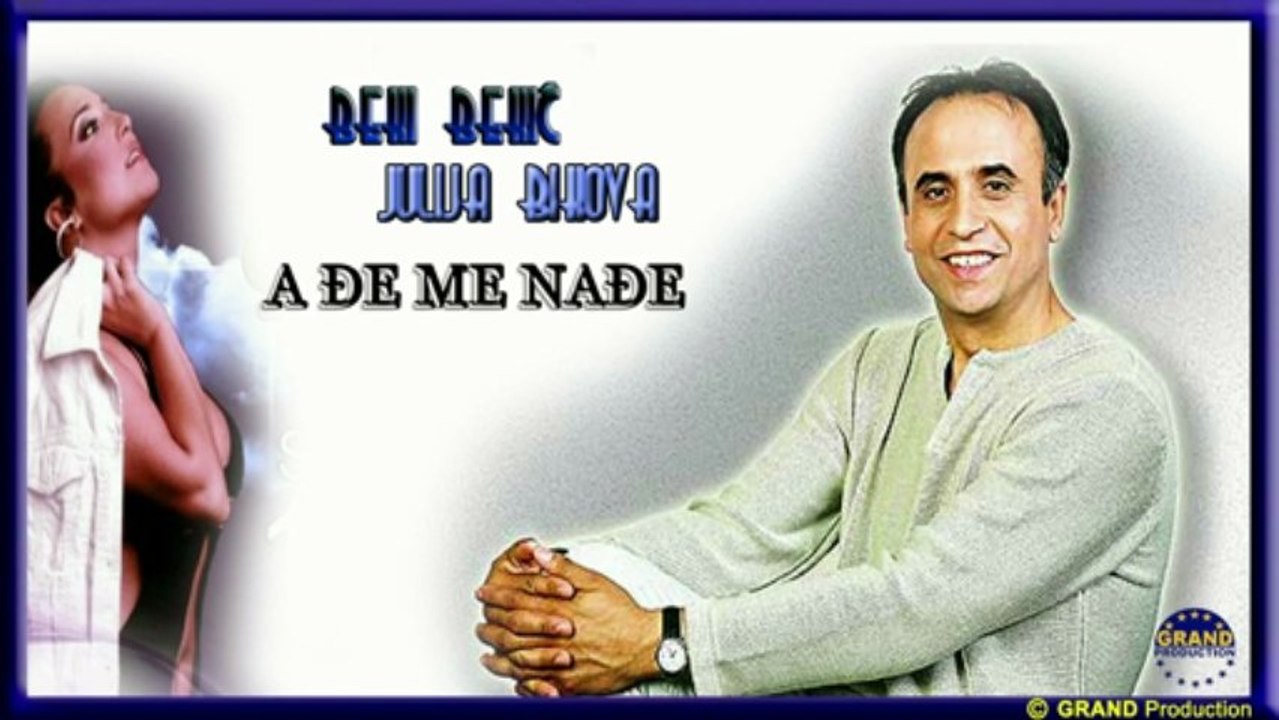 Beki Bekic i Julija Bikova - A dje me nadje