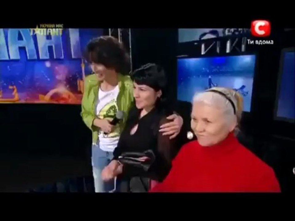 Amazing