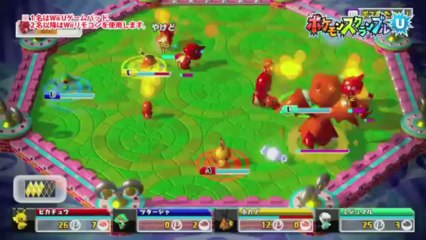 La technologie NFC en action dans Pokémon Scramble U