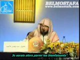 LE REPENTIR D' UN SORCIER !  -  7EME PARTIE / 7  - CHEIKH ABDEL MOHSEN AL AHMED