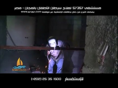 الشيخ د محمود المصرى - مستشفى 57357 لعلاج سرطان الاطفال