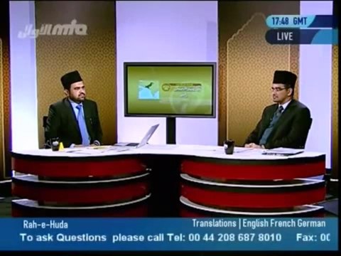 Hadhrat Mirza Ghulam Ahmad (as) stated that the Holy Prophet (saw) had 11 children. Explanation اعتراز حضرت مسیح موعود نے لکھا ھے کے آنضرت کے گیارہ بچے تھے