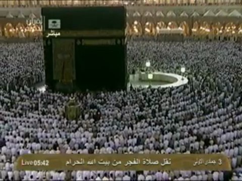 salat-al-fajr-20130315-makkah