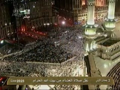 salat-al-isha-20130315-makkah