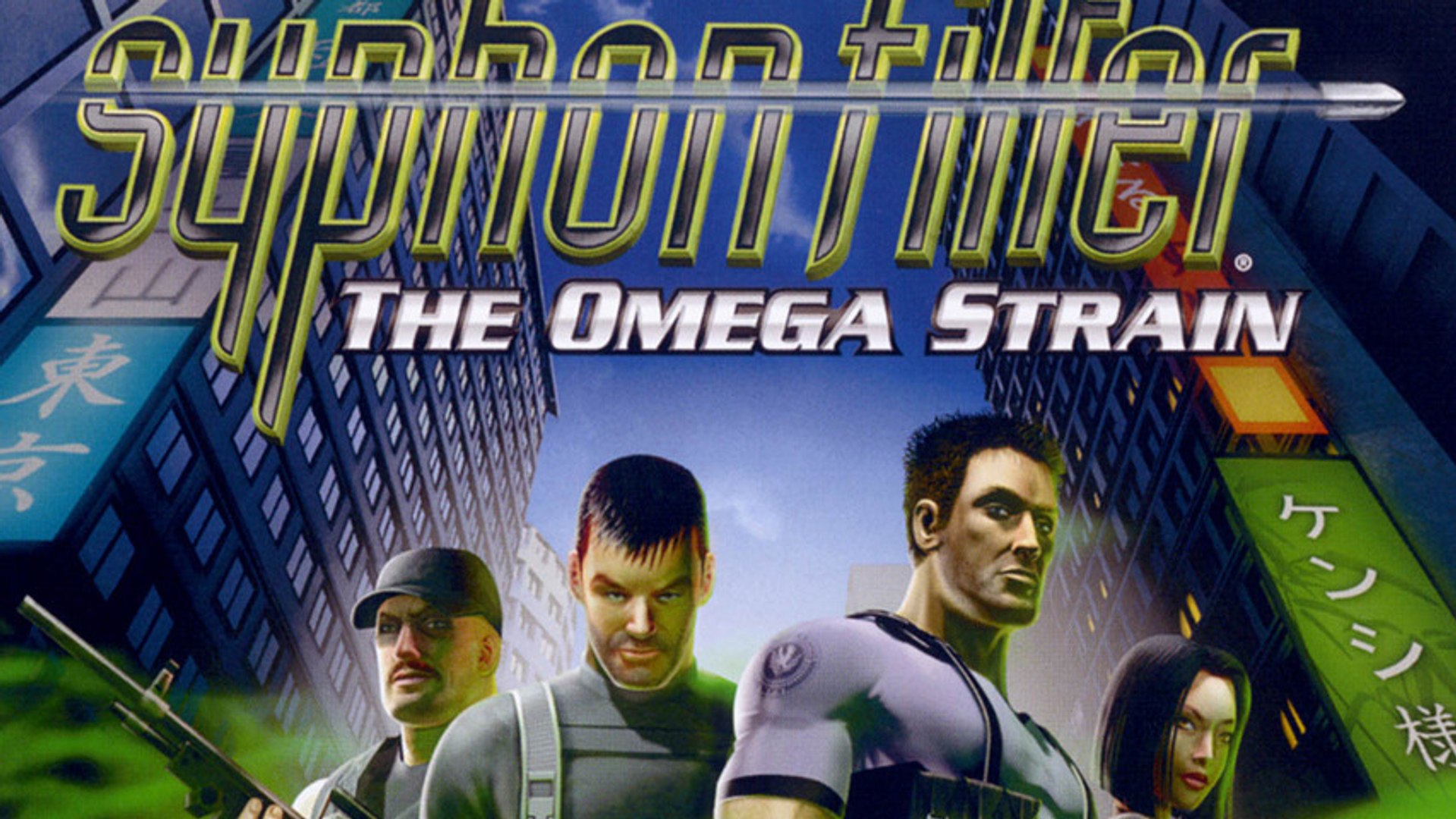 Buy Syphon Filter: The Omega Strain for PS2