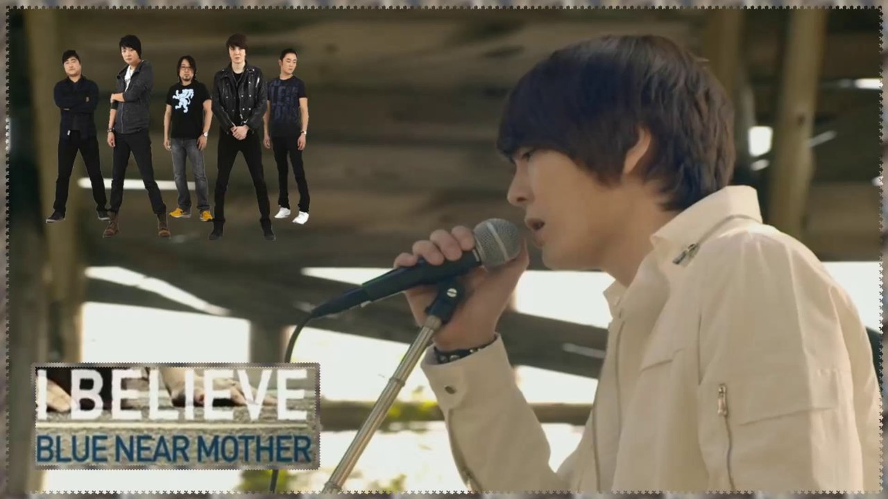 Blue Near Mother - I Believe Full MV k-pop [german sub]