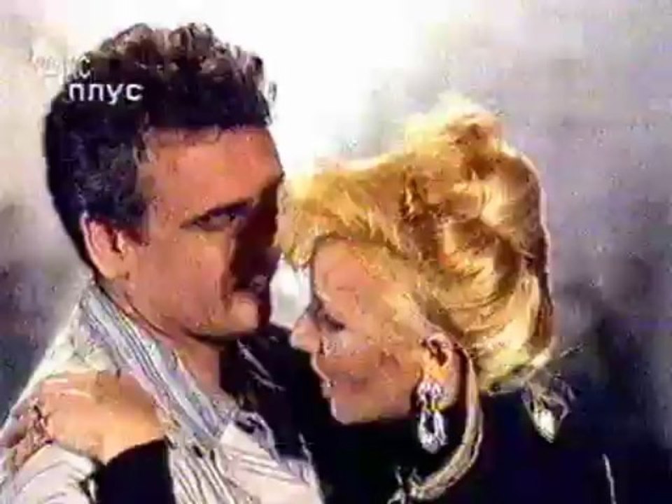 Vesna Zmijanac i Slavko Banjac - Ja imam nekog, a ti si sam SPOT