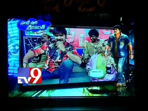 Stylish Srikanth at Shadow audio release.