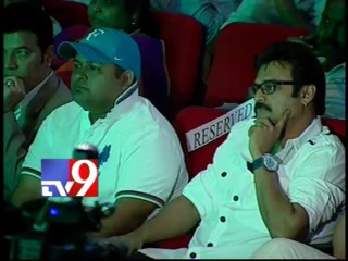 Tapsi at Shadow audio release