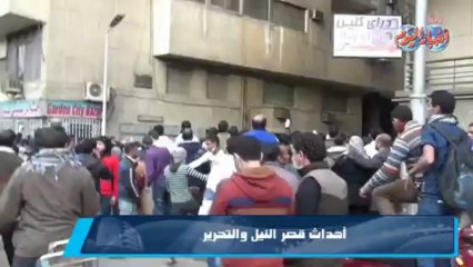 حرب الكلمات بين مرسي وجبهة الإنقاذ الوطني