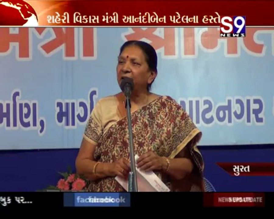 Surat-10 Praklpo nu Udghatan-Khat Muhurt