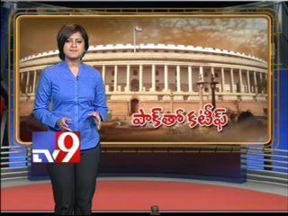 Forget normalising relations with Pakistan - Arun Jaitley