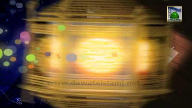 Islamic History - Maulana Raza Ali Khan - Aala Hazrat ke Dada jan