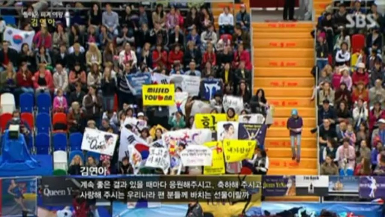 돌아온 피겨 여왕 김연아 "오마주 투 코리아"
