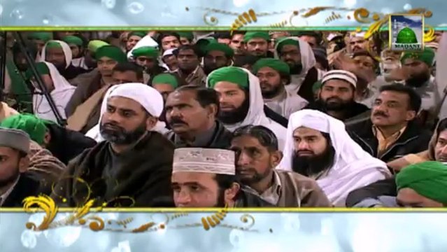 Madani Guldasta 356 - - Haji Abdul Habib Attari