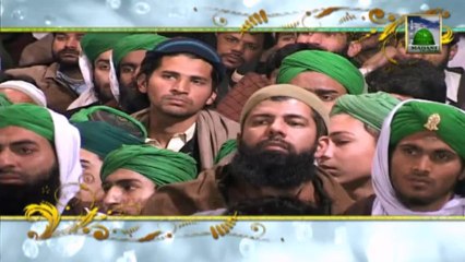 Madani Guldasta 353 -  - Haji Abdul Habib Attari