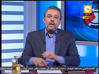 تلت التلاتة: خطاب الرئيس إلى ضباط وجنود الأمن المركزى