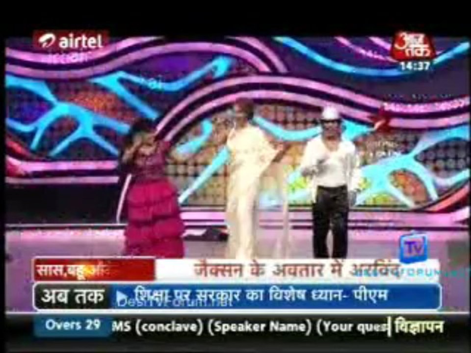 Saas Bahu Aur Betiyan [Aaj Tak] 16th March 2013 Video Watch Pt1