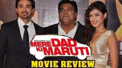 Mere Dad Ki Maruti Movie Review