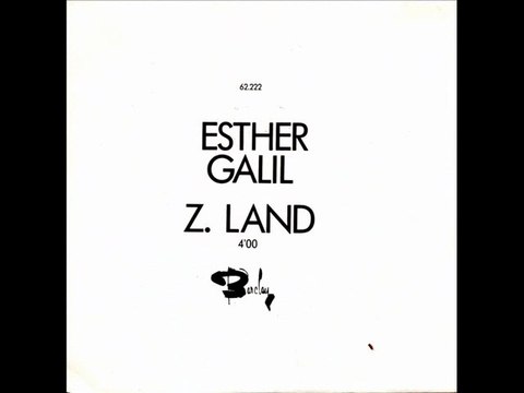 Esther Galil Je m'en vais (1976)