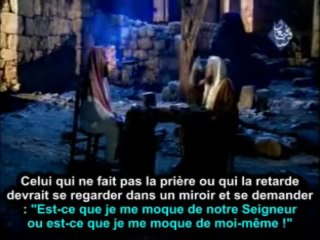 TEMOIGNAGE D' UN LAVEUR DE MORTS  - 18EME PARTIE /18    -  "  ENTERREE DANS LA CHAMBRE DE KHADIJA ( QUE DIEU SOIT SATISFAIT D'ELLE )  "