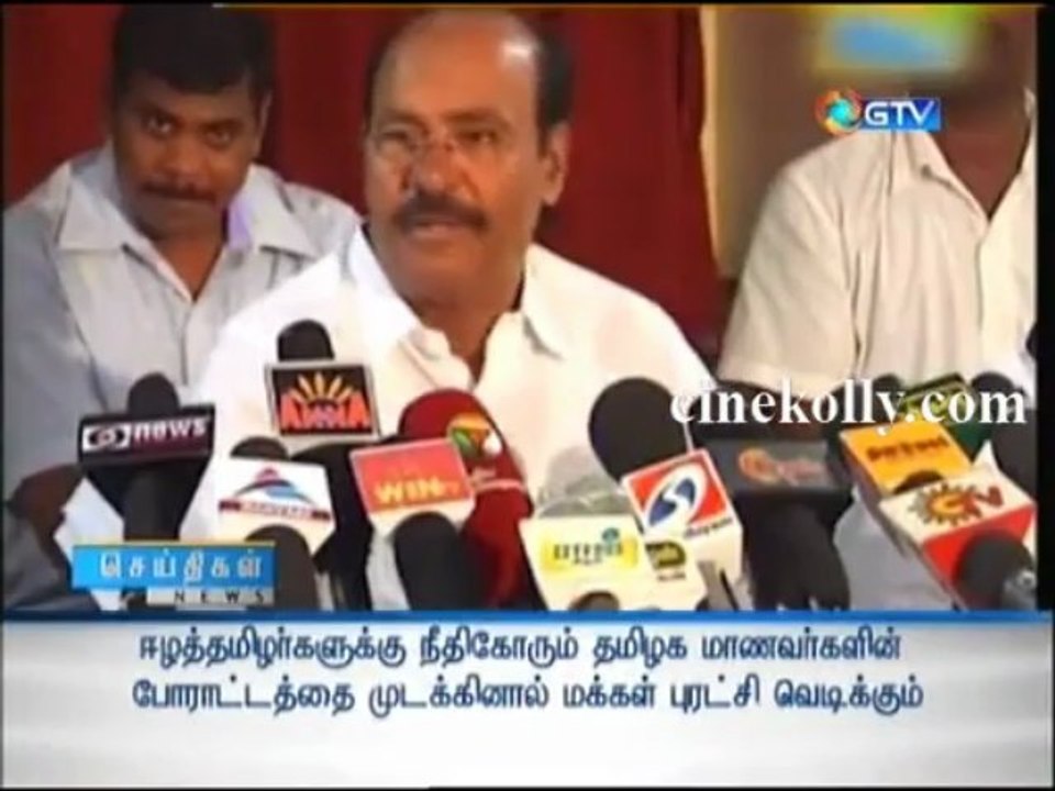 gnews16032013
