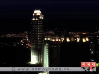 বাংলাদেশ ফুটবল উন্নয়নে কাতার ফুটবল ফেডারেশনের