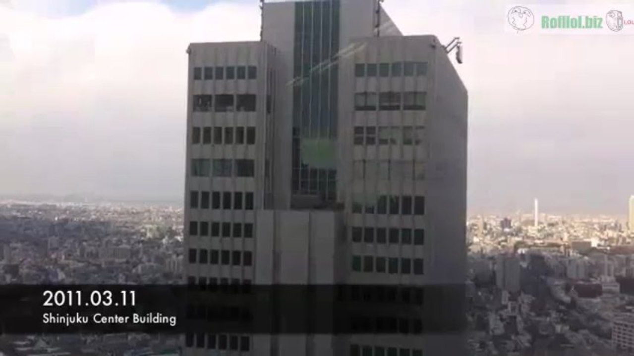 Japanische Hochhäuser bei Erdbeben