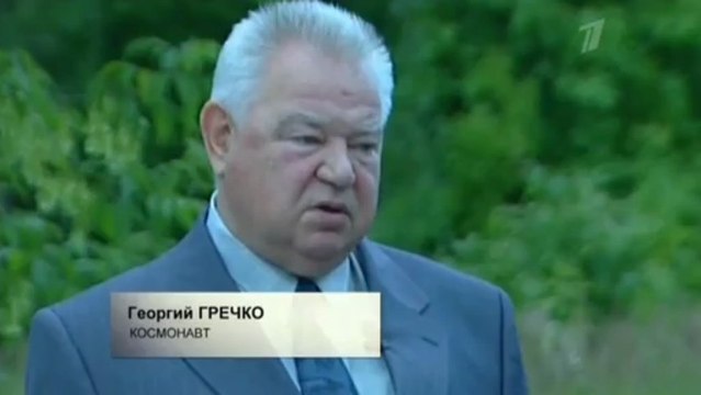 Тунгуска. Небесное знамение