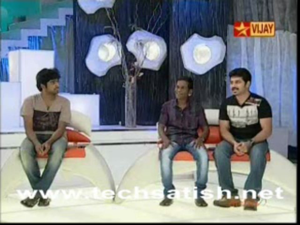 Paradesi Special 1