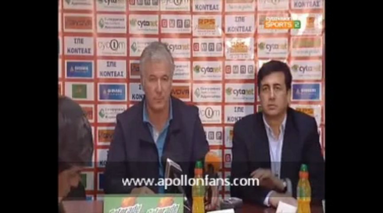 Nea Salamina - Apollon 16/03/2013 Dilwseis proponitwn