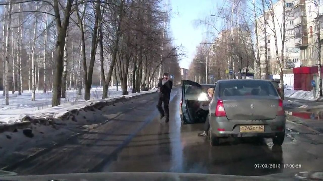 Road Rage : Jetter ses lunettes de soleil au sol