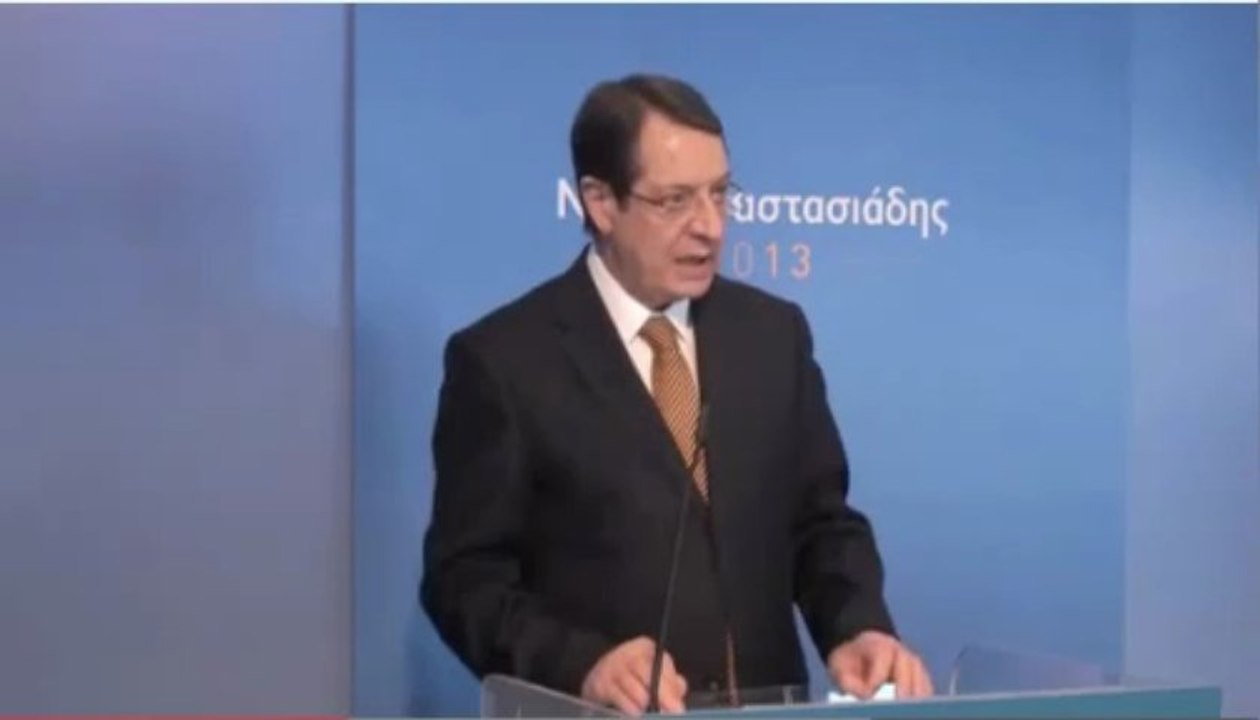 Δέσμευση του Νίκου Αναστασιάδη ότι δεν θα γίνει κούρεμα καταθέσεων