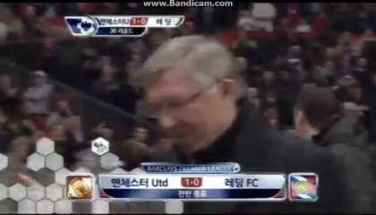 03172013 ManUtd-Reading 1st Half Highlights
