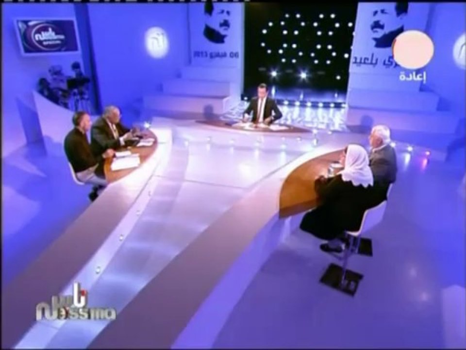 La secte de la corne de Satan et USA compagnies   Recrutent :  "la fausse mère " 1