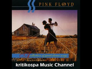 Pink Floyd - A Collection of Great Dance Songs (1981) Full Alum
