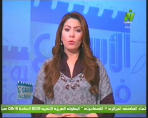 اتصال شافى مسعد مع الاعلاميه سها ابراهيم الاسبوع فى ساعه