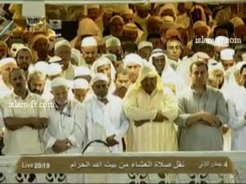 salat-al-isha-20130316-makkah