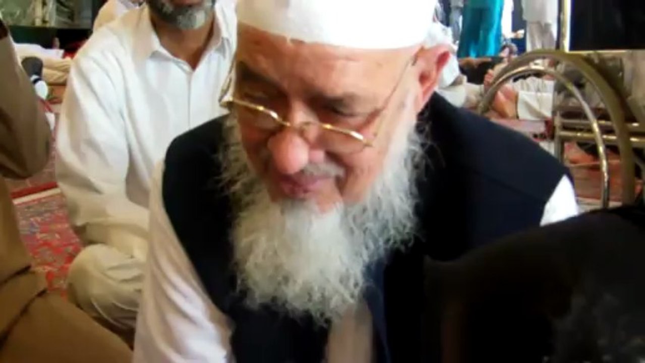 Bismillah