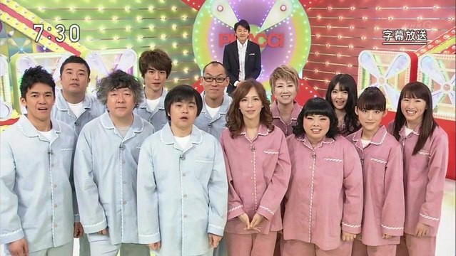 20130316 Michisige-Sayumi