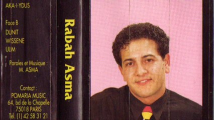 rabah  asma   asirem
