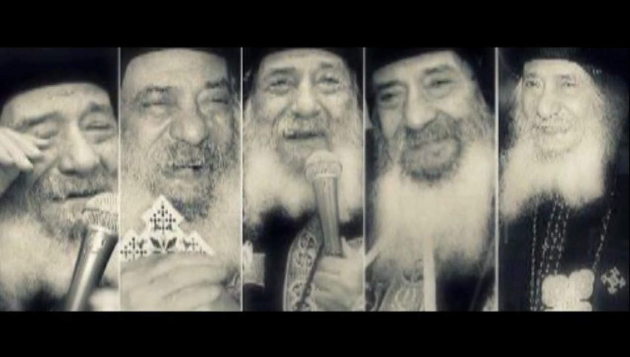 Film en mémoire de Sa Sainteté le Pape Shenouda III