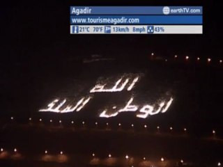 Agadir - Morocco, Las Vegas - USA, Barcelona - Spain, Los Angeles - USA, Cannes - France, Amsterdam - Netherlands, Arcachon - France