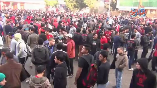 أولتراس أهلاوي قبل النطق بالحكم في مجزرة بورسعيد