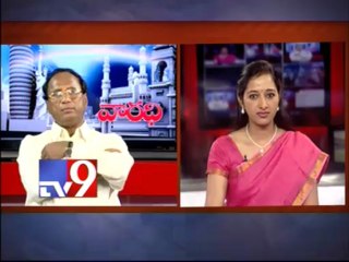 Kodela Shiva Prasad Rao on AP politics with NRIs - Varadhi - USA - Part 3