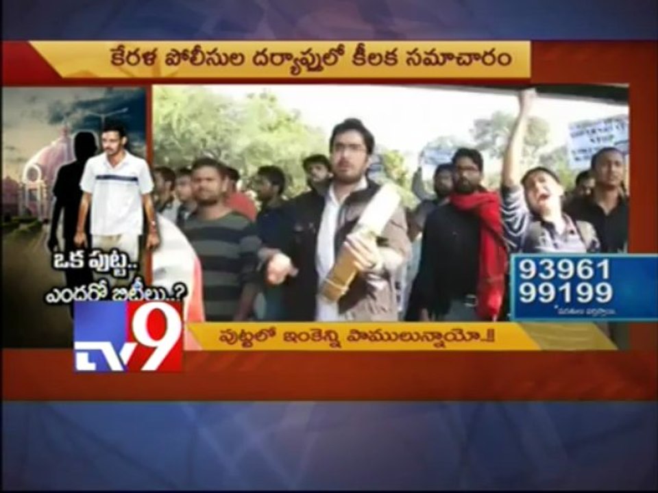 Bitty Mohanty was in Puttaparthi for 2 years