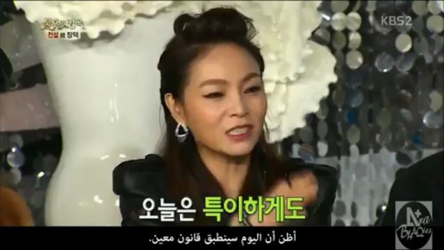 [ARABSUB] [MBLAQ] Seungho & Mir - Because of Noona @ Immortal Song 2