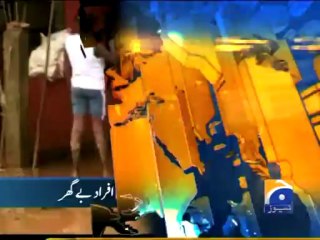 Geo Headlines-17 Mar 2013-1400