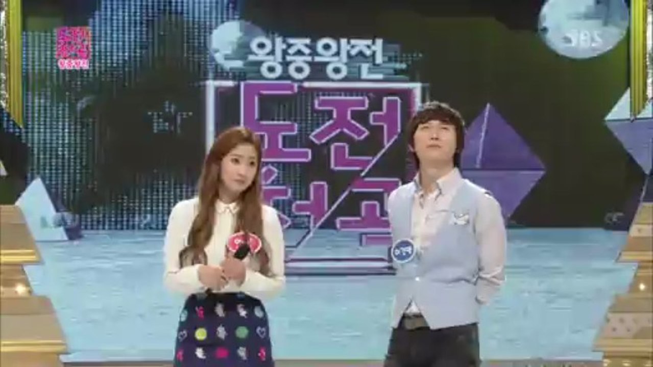 1000 Songs Challenge - Yeeun cut 1 17.03.13